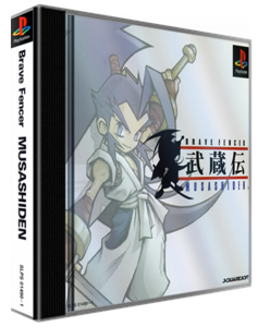 Brave Fencer Musashi